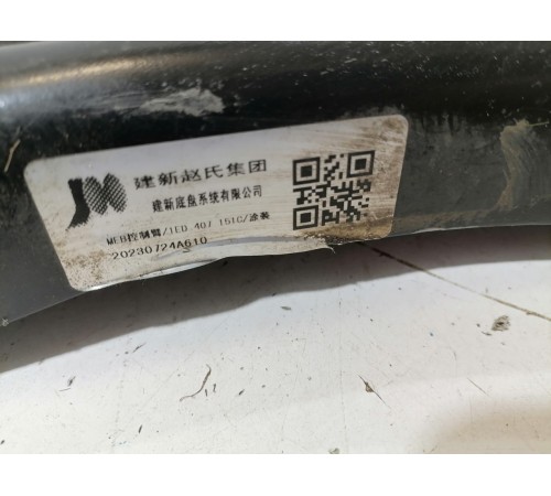 Рычаг подвески передний правый