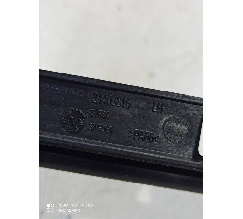 Кронштейн панели облицовки передней стойки (левый)