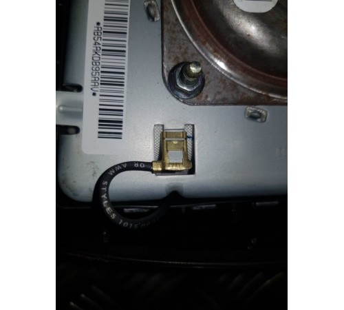 Подушка безопасности