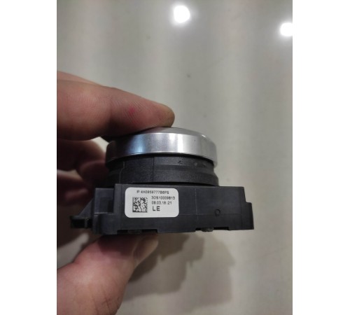 Переключатель регулировки сиденья (передний левый)