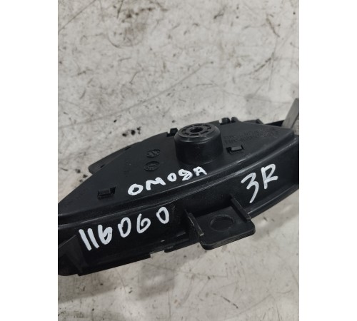 Ручка двери внутренняя задняя правая