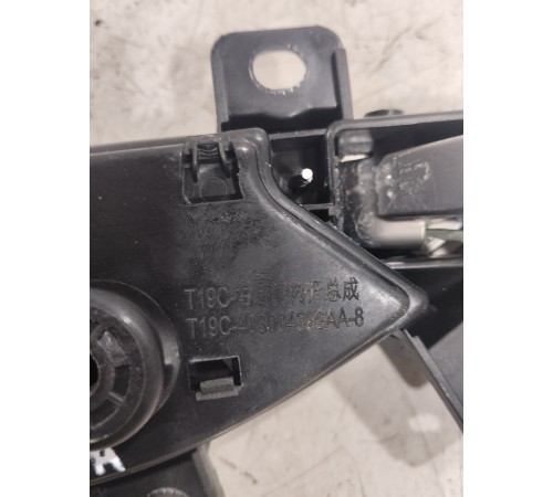 Ручка двери внутренняя задняя правая