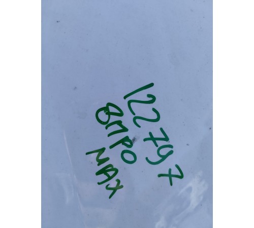 Крыло переднее правое