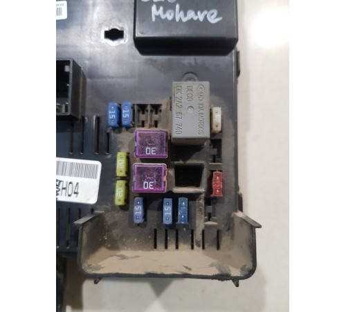 Блок предохранителей салонный