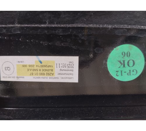 Накладка двери (передняя левая наружная)