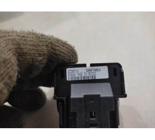 Кнопка антипробуксовочной системы