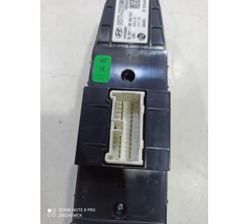 Блок управления стеклоподъемниками (передний левый)