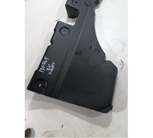 Обшивка багажника