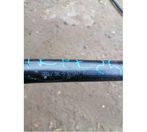 Стабилизатор передний