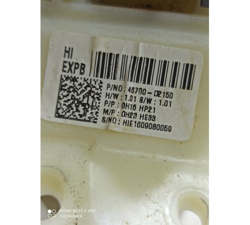 Селектор (кулиса) АКПП