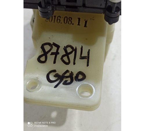 Селектор (кулиса) АКПП