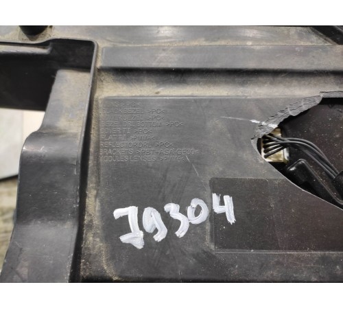 Фара (передняя,левая)