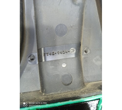 Впускной коллектор