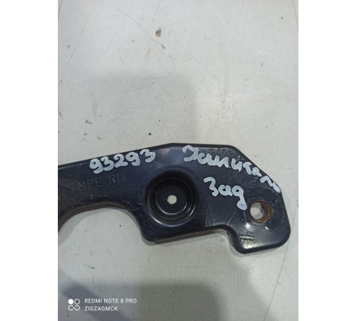 Кронштейн(крепление) кузова, усилитель задний