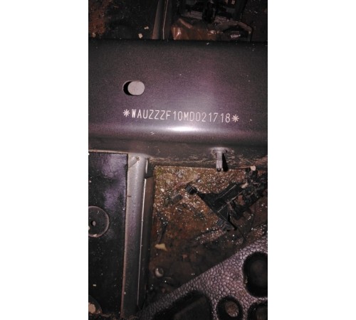 Тормозной диск передний