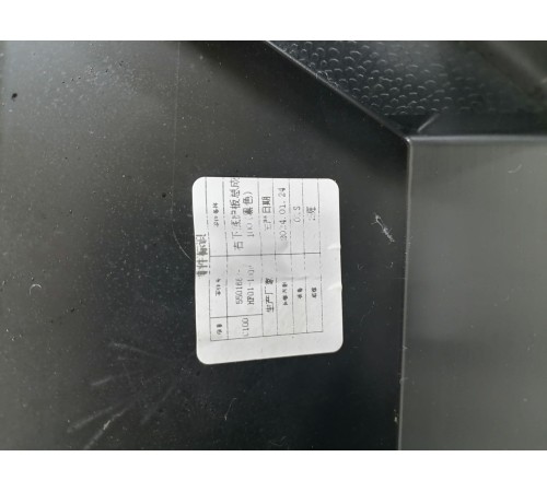 Пластик багажника