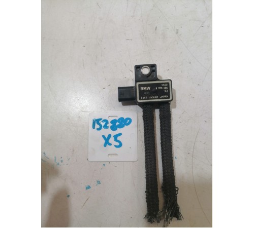 Клапан электромагнитный