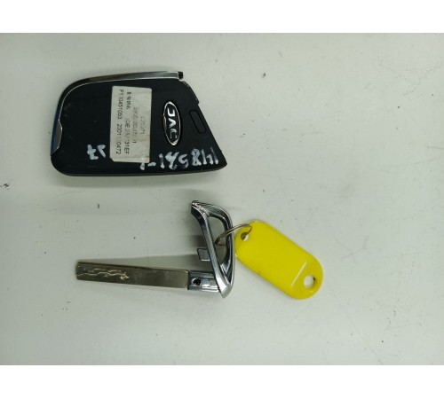 Ключ зажигания