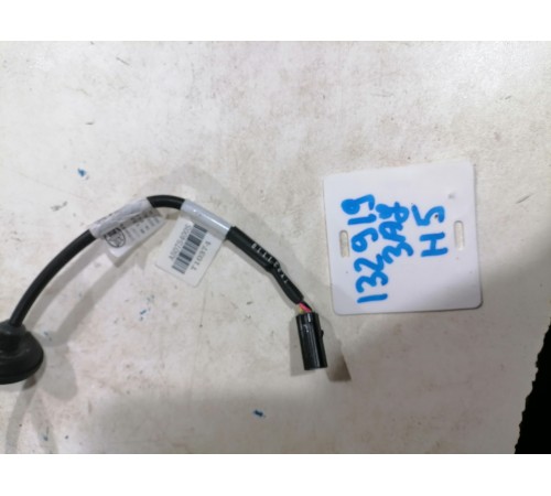 Камера переднего вида