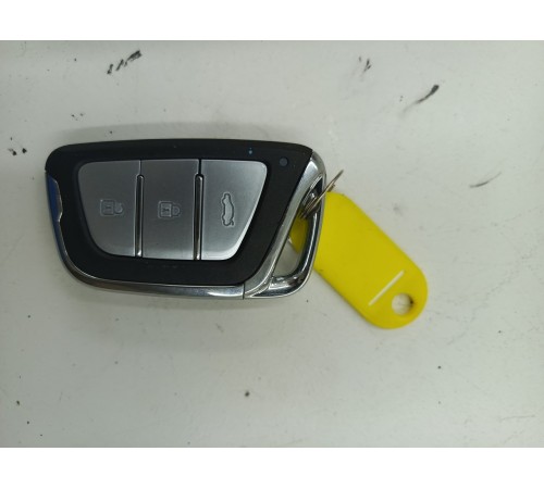 Ключ зажигания