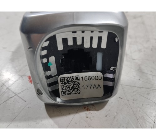 Ручка переключения АКПП (передач)