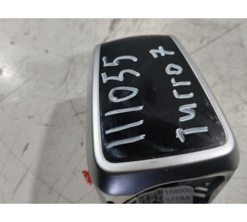 Ручка переключения АКПП (передач)