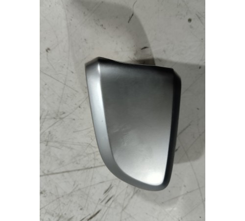 Ручка переключения АКПП (передач)