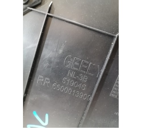 Обшивка двери задняя правая