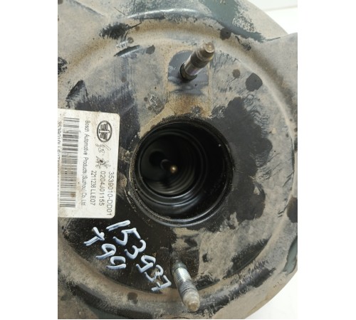 Вакуумный усилитель тормозов