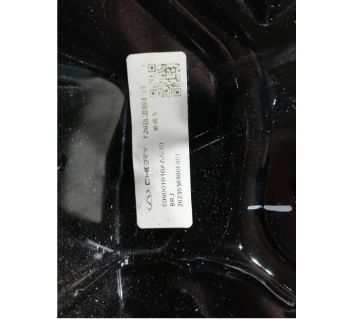 Спойлер багажника