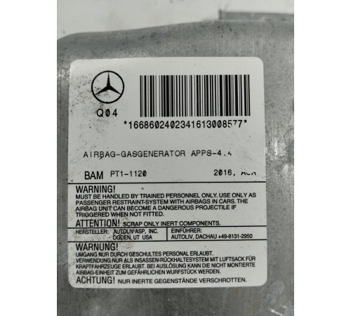 Подушка безопасности переднего пассажира