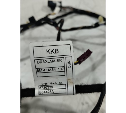 Электропроводка обшивки двери (передняя правая)