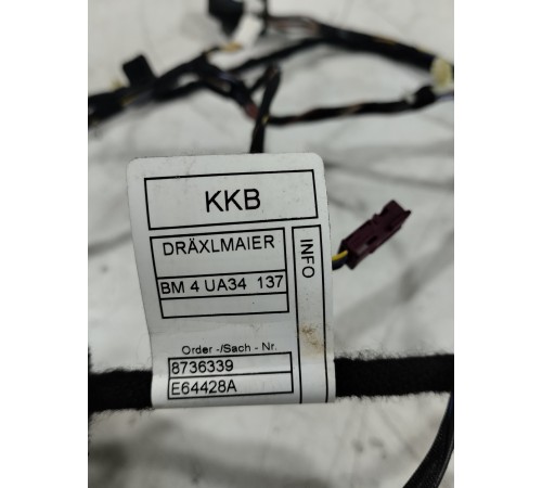 Электропроводка обшивки двери (передняя правая)