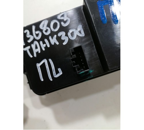 Блок управления стеклоподьемниками передний левый