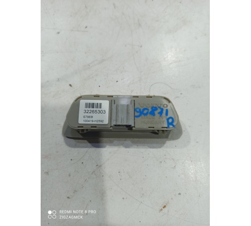 Микрофон салона