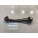 Рычаг подвески (задний, левый, верхний)