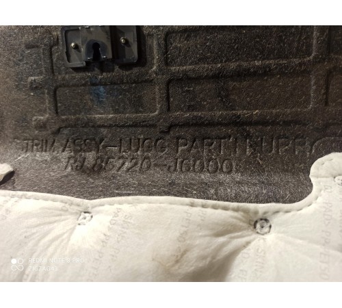 Внутренняя панель багажного отсека