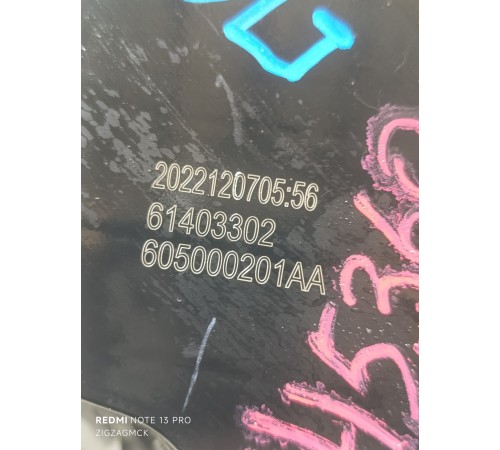 Фонарь задний левый наружный