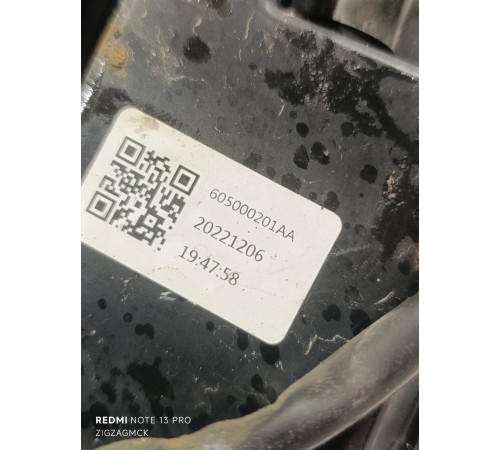 Фонарь задний левый наружный