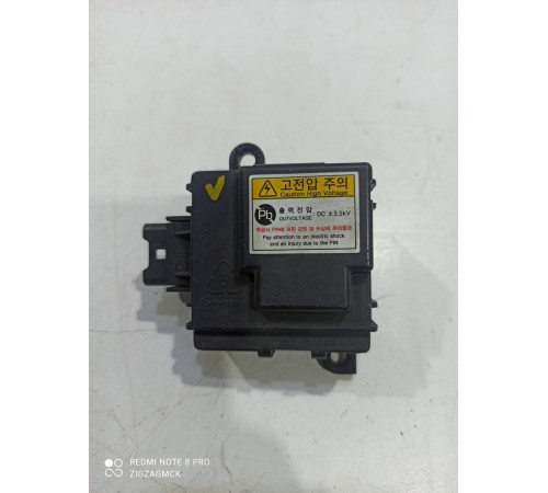 Блок управления ионизатором