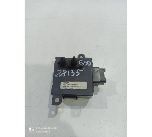 Блок управления ионизатором