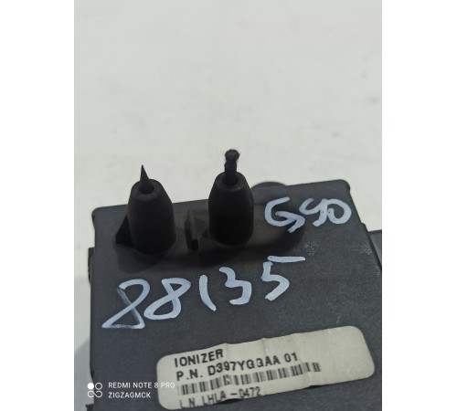 Блок управления ионизатором