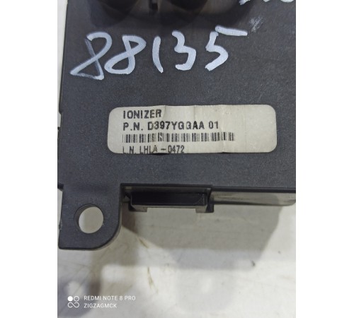 Блок управления ионизатором