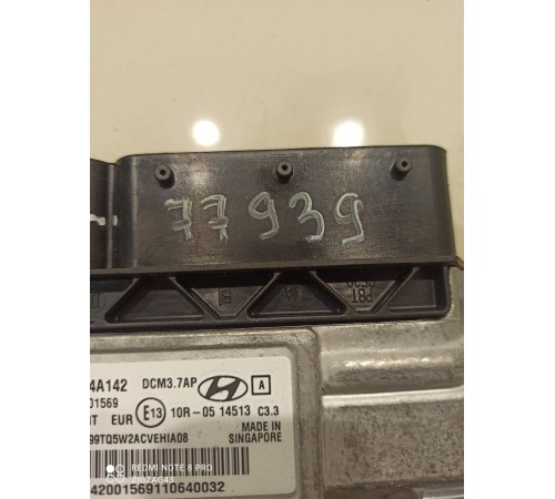 Блок управления двигателем