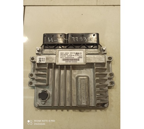 Блок управления двигателем