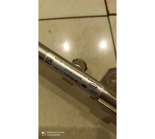 Рейка топливная (рампа)