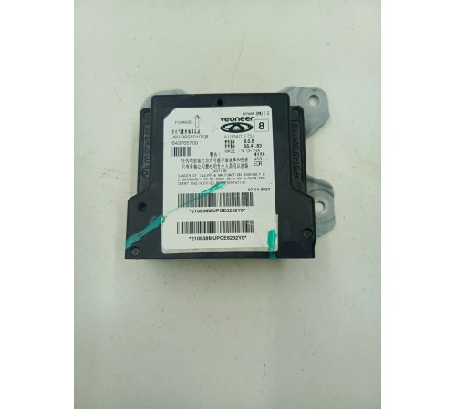 Блок управления AirBag