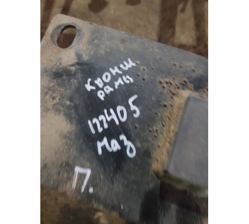 Кронштейн рамы правый