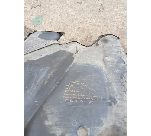 Бак топливный