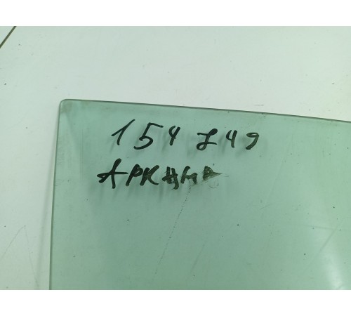 Стекло двери переднее правое